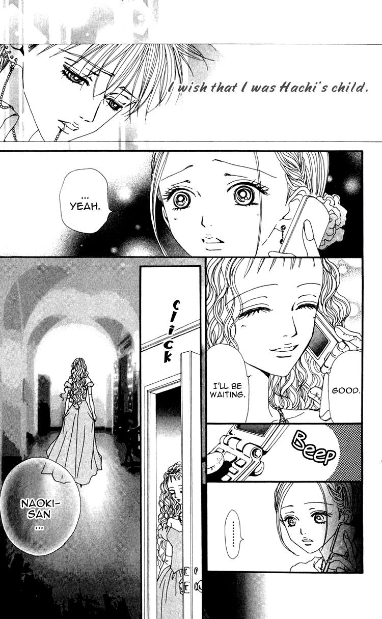 Read Nana Manga Online