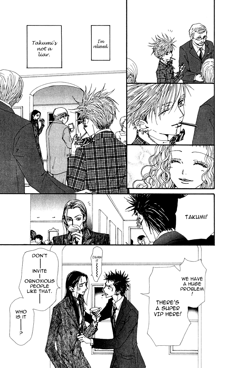 Read Nana Manga Online