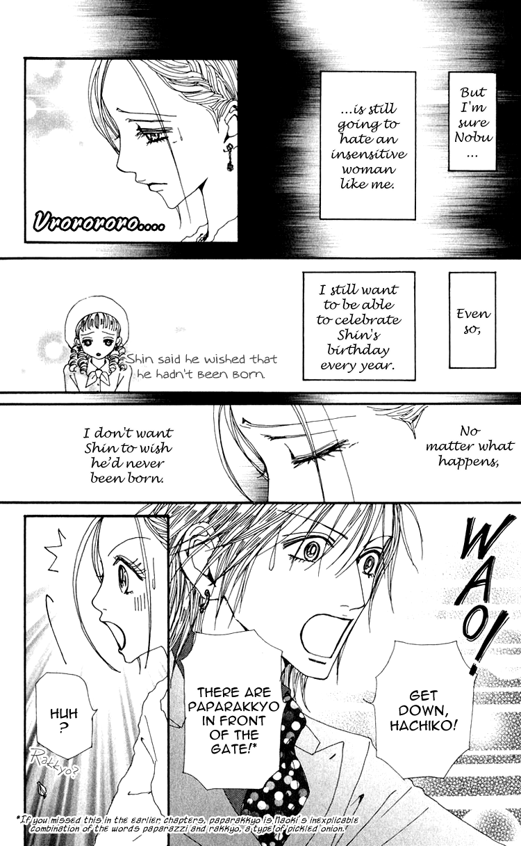 Read Nana Manga Online