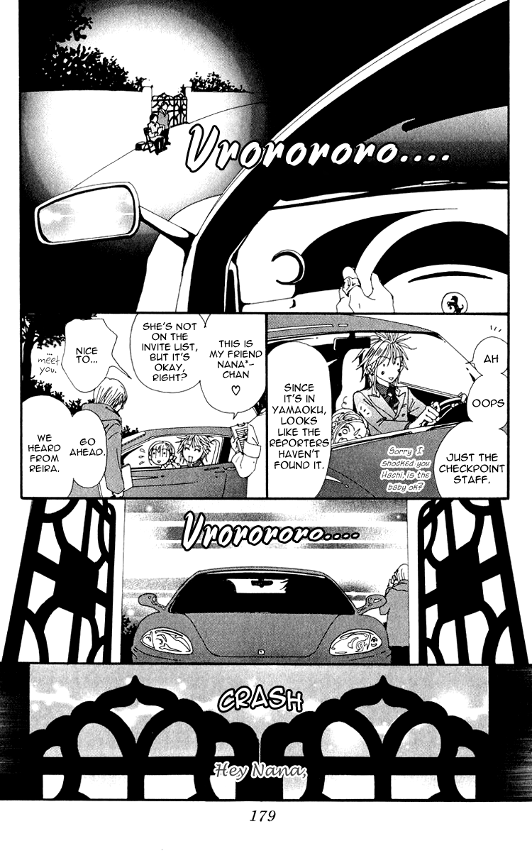 Read Nana Manga Online