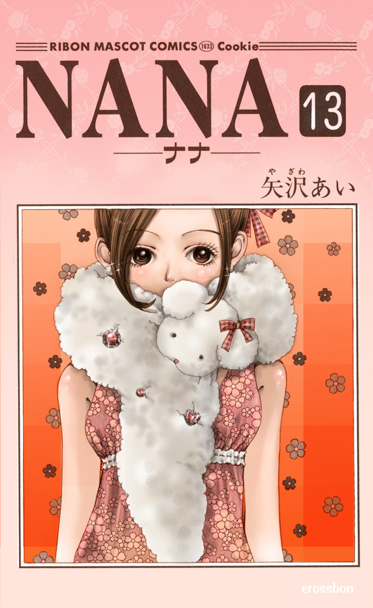 Read Nana Manga Online