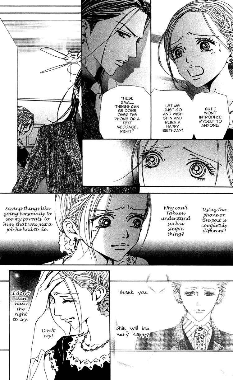 Read Nana Manga Online