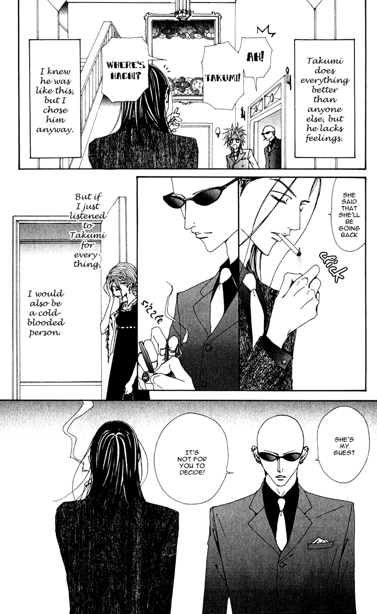 Read Nana Manga Online