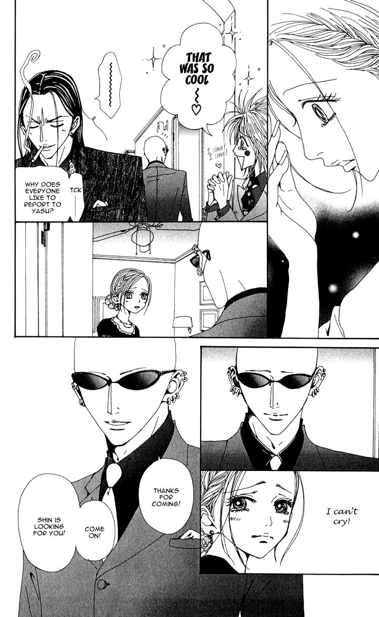 Read Nana Manga Online