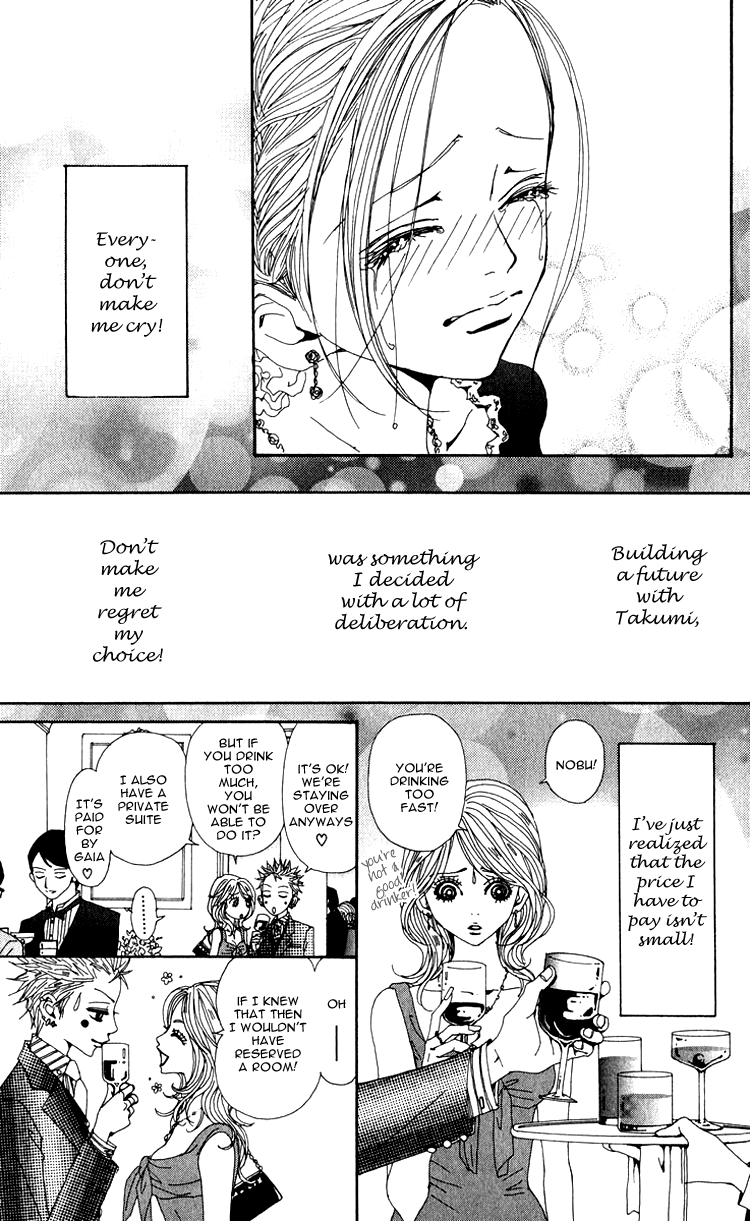 Read Nana Manga Online