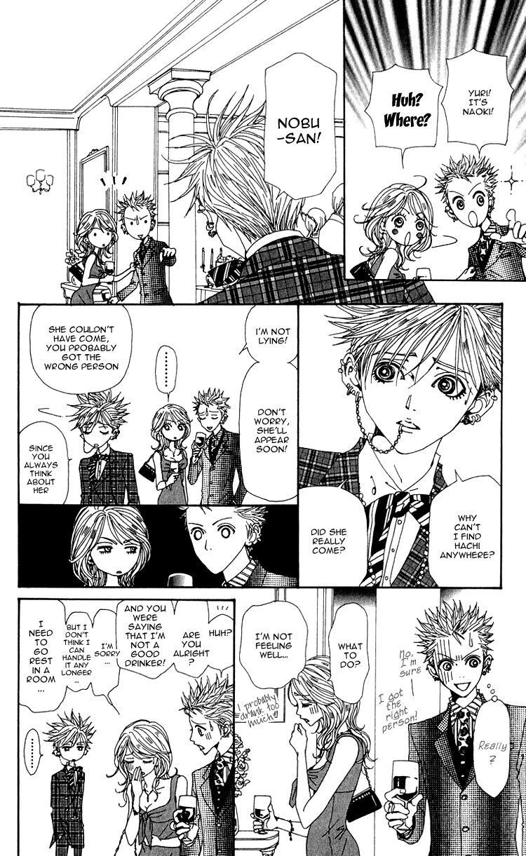 Read Nana Manga Online