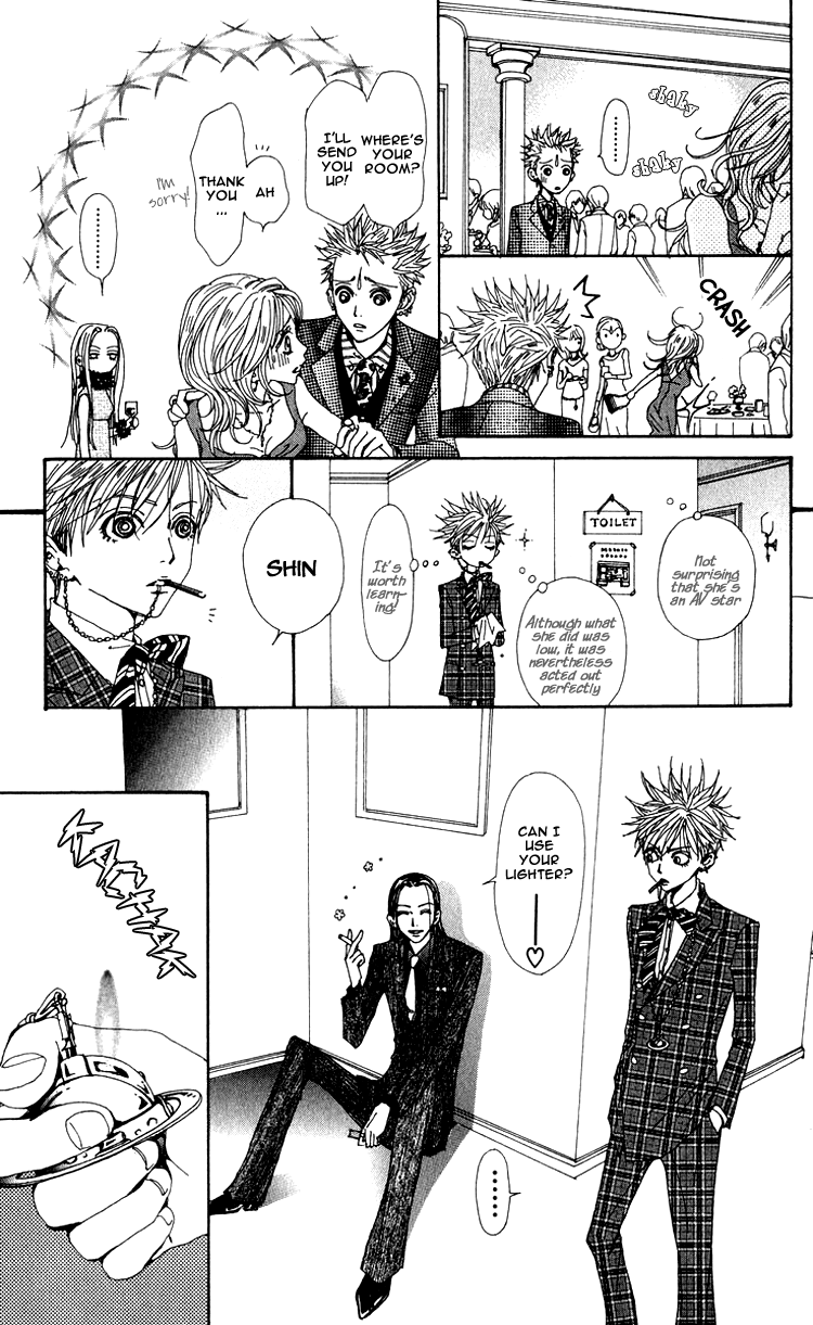 Read Nana Manga Online