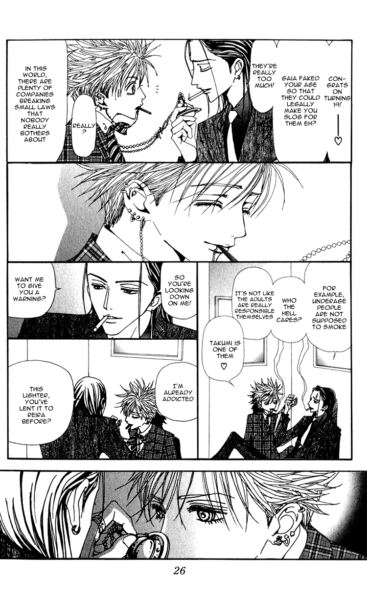 Read Nana Manga Online