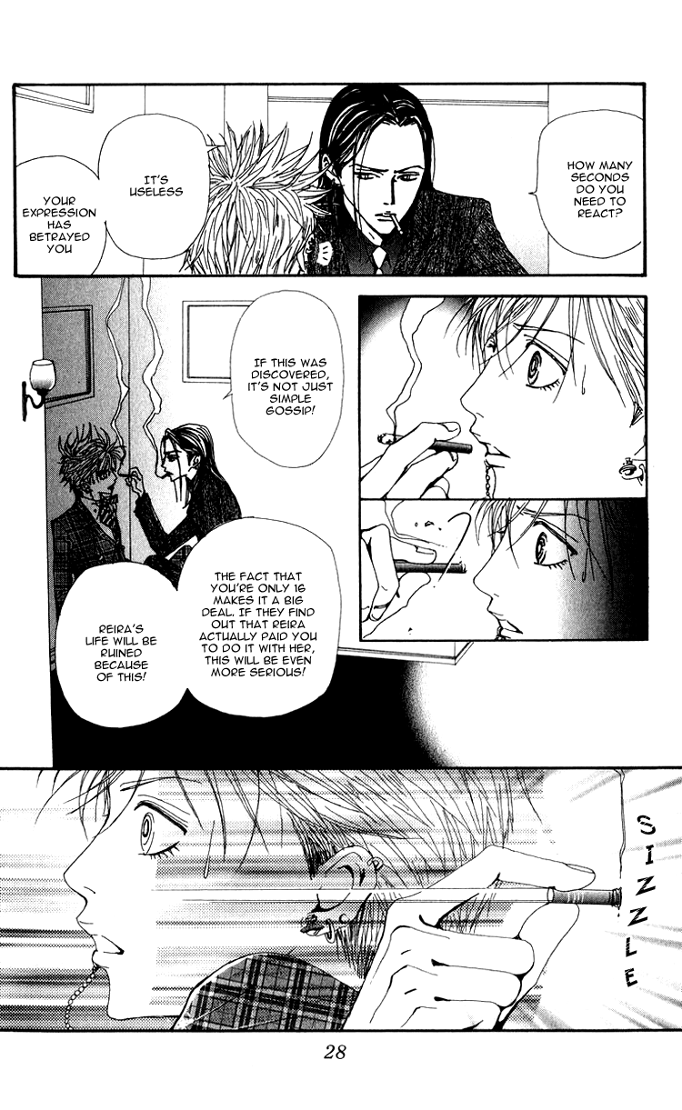 Read Nana Manga Online