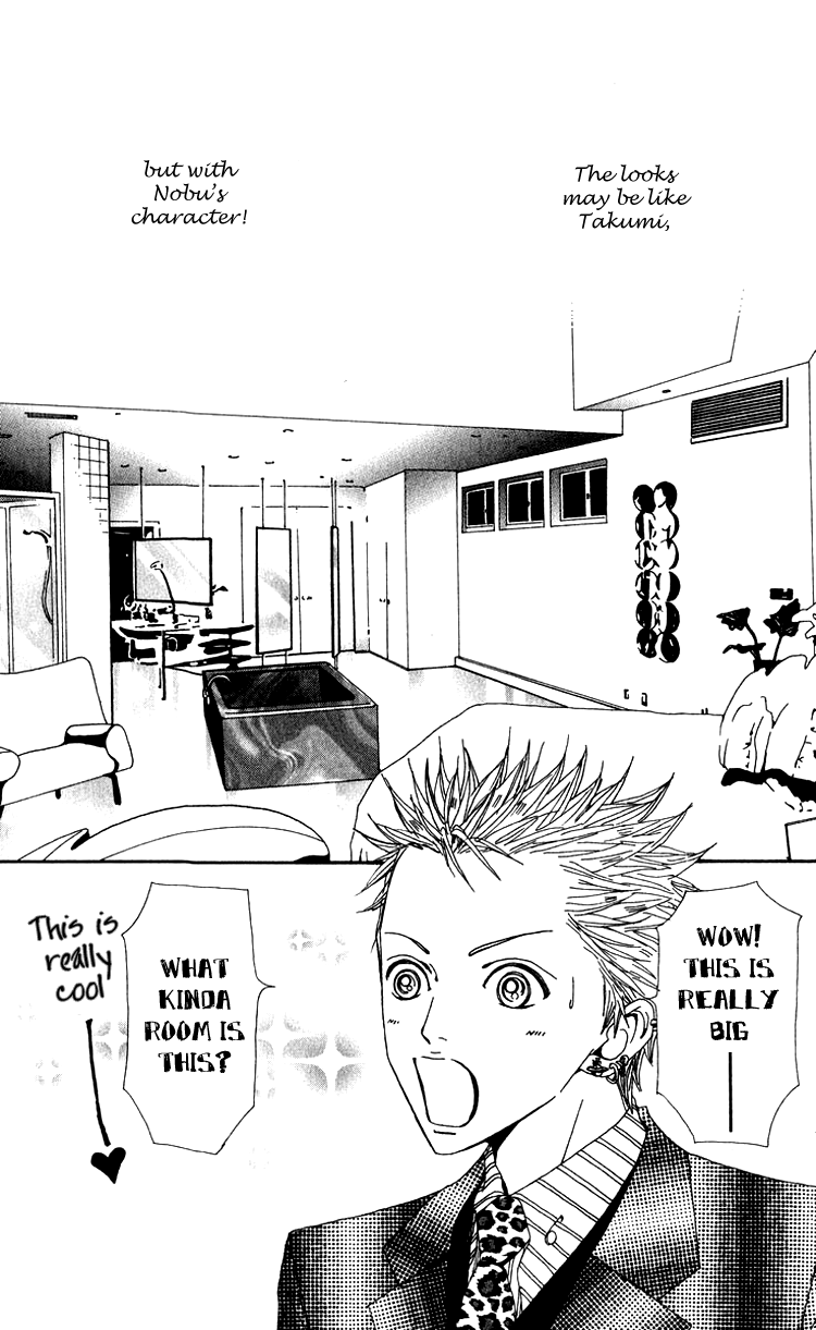 Read Nana Manga Online