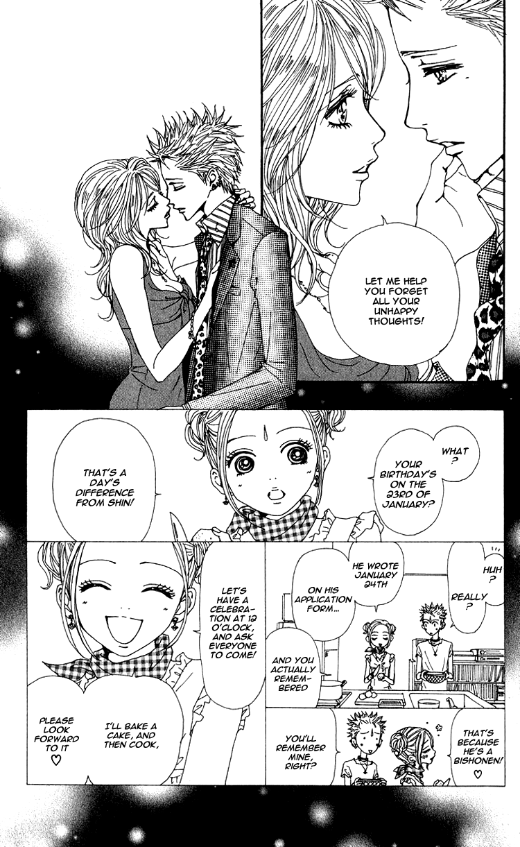 Read Nana Manga Online