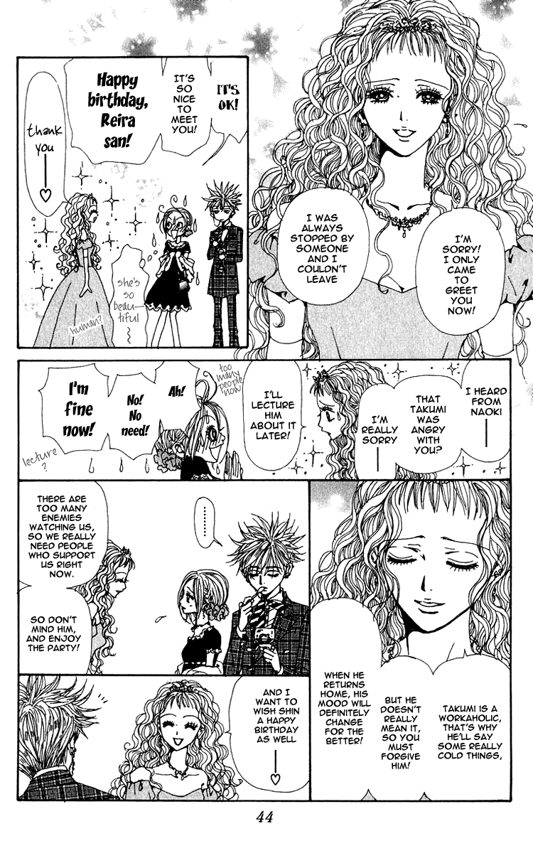 Read Nana Manga Online