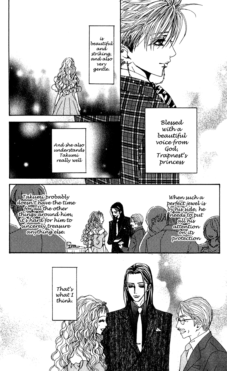 Read Nana Manga Online