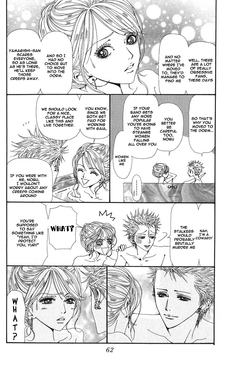 Read Nana Manga Online