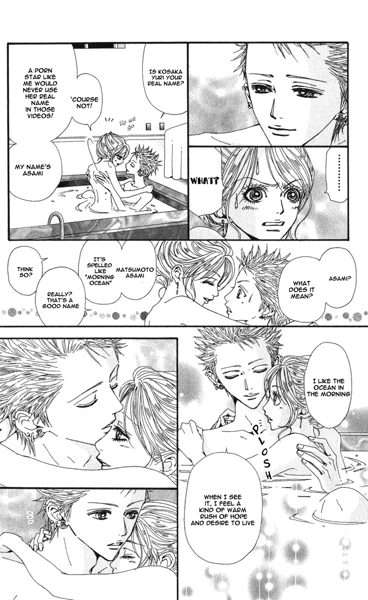 Read Nana Manga Online