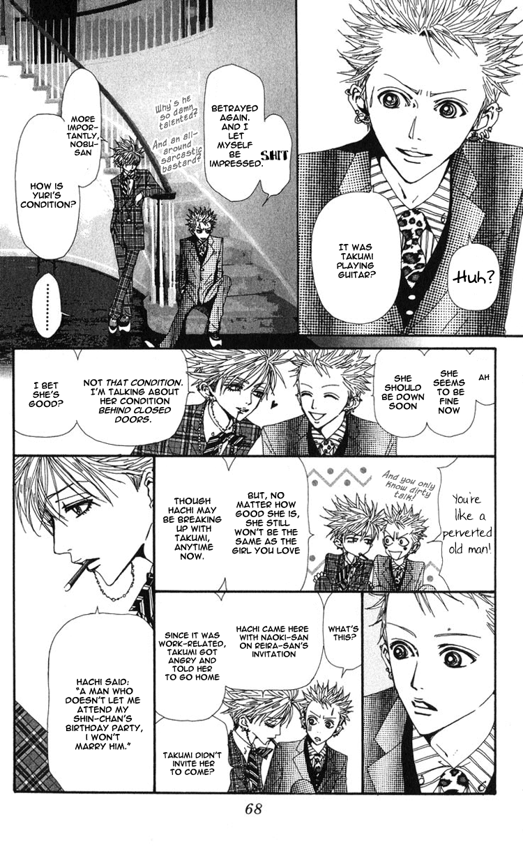 Read Nana Manga Online
