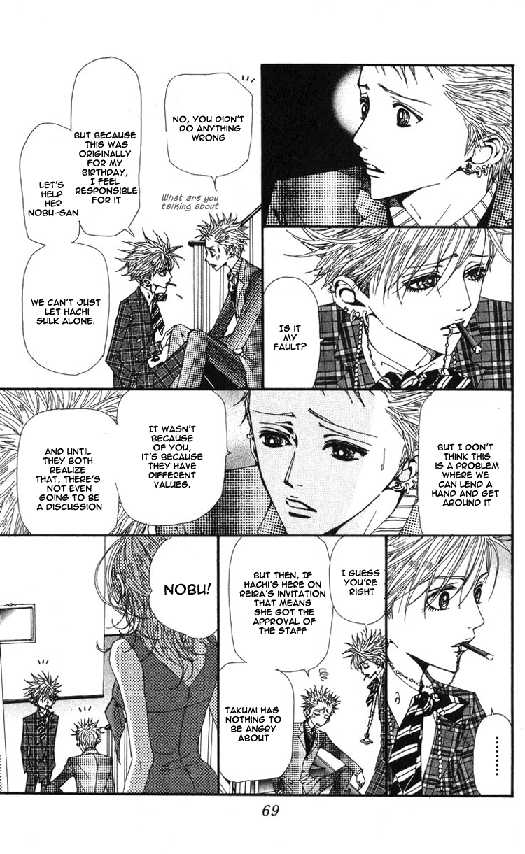Read Nana Manga Online