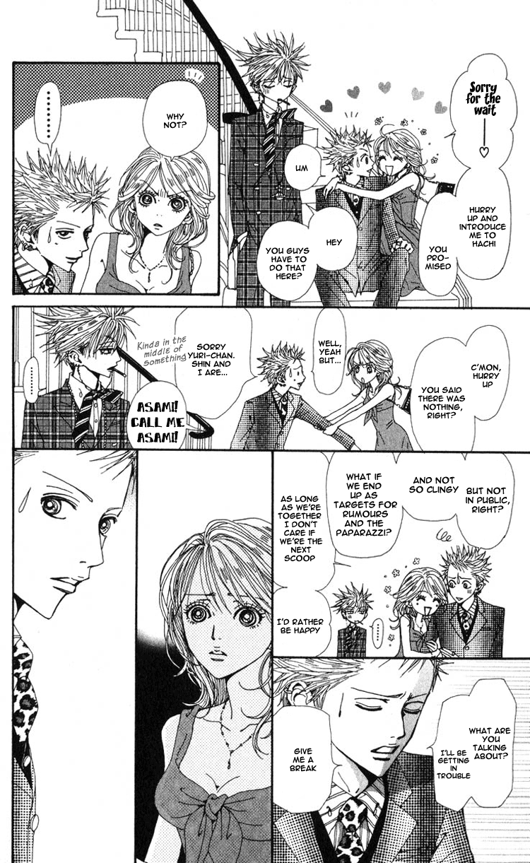 Read Nana Manga Online