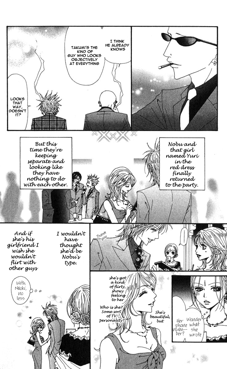 Read Nana Manga Online