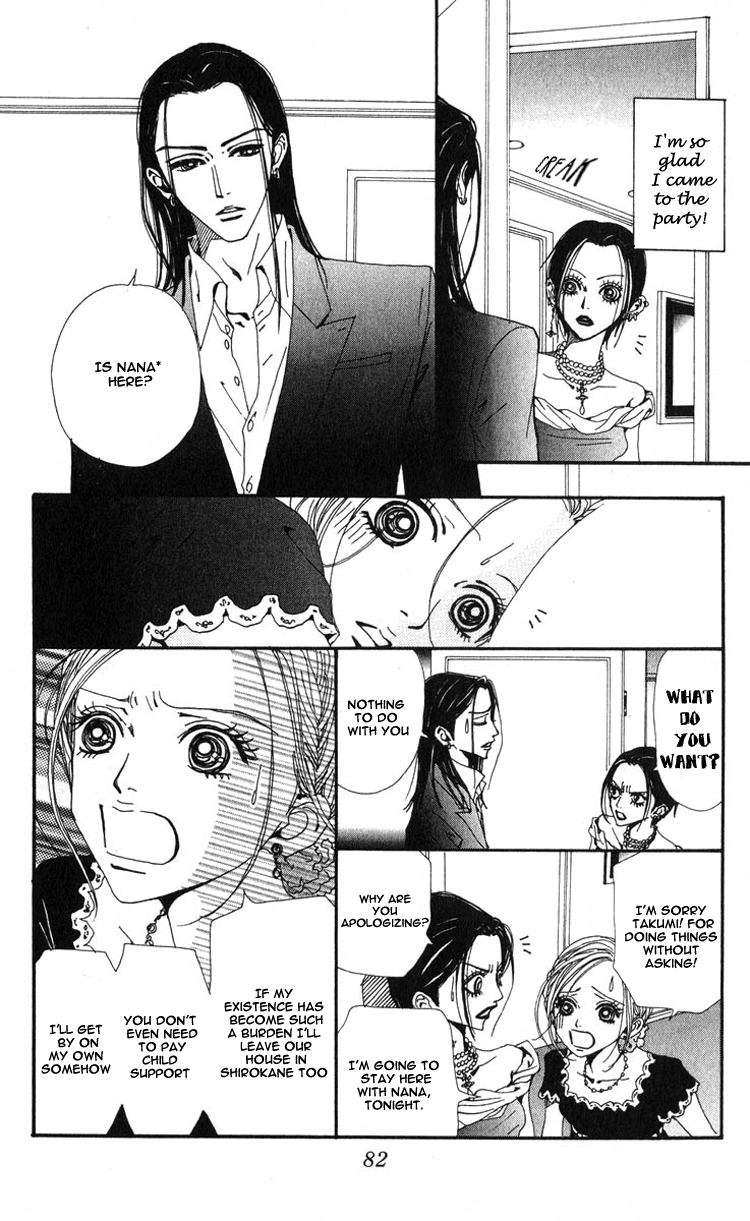 Read Nana Manga Online