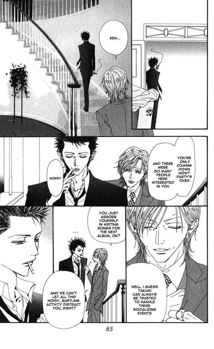 Read Nana Manga Online