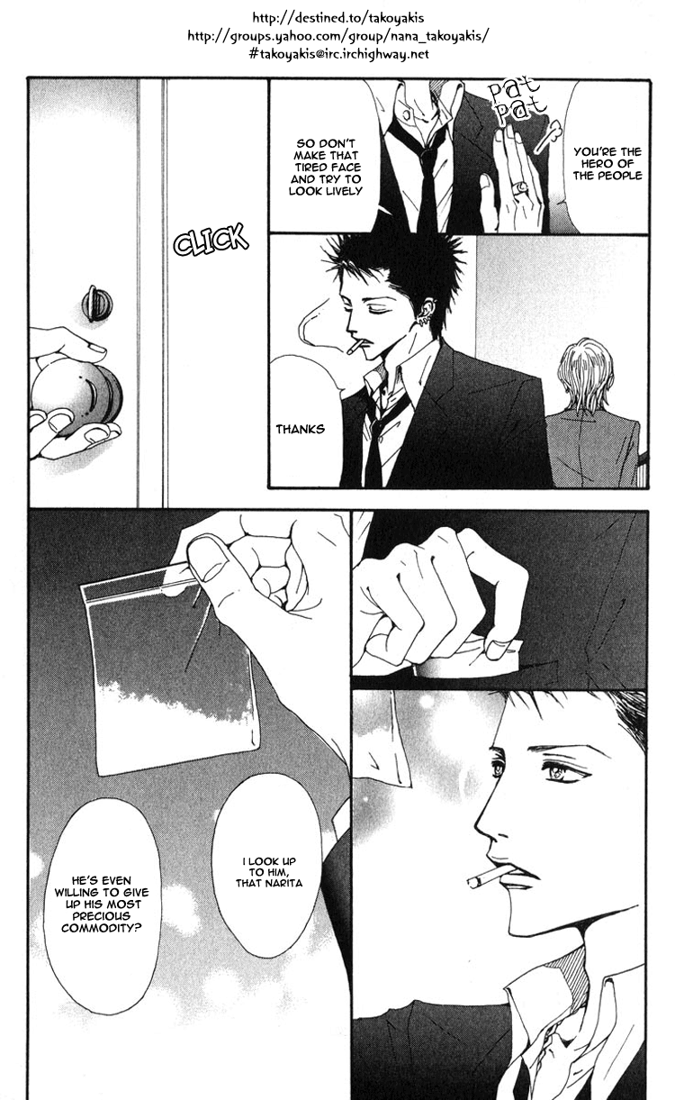 Read Nana Manga Online