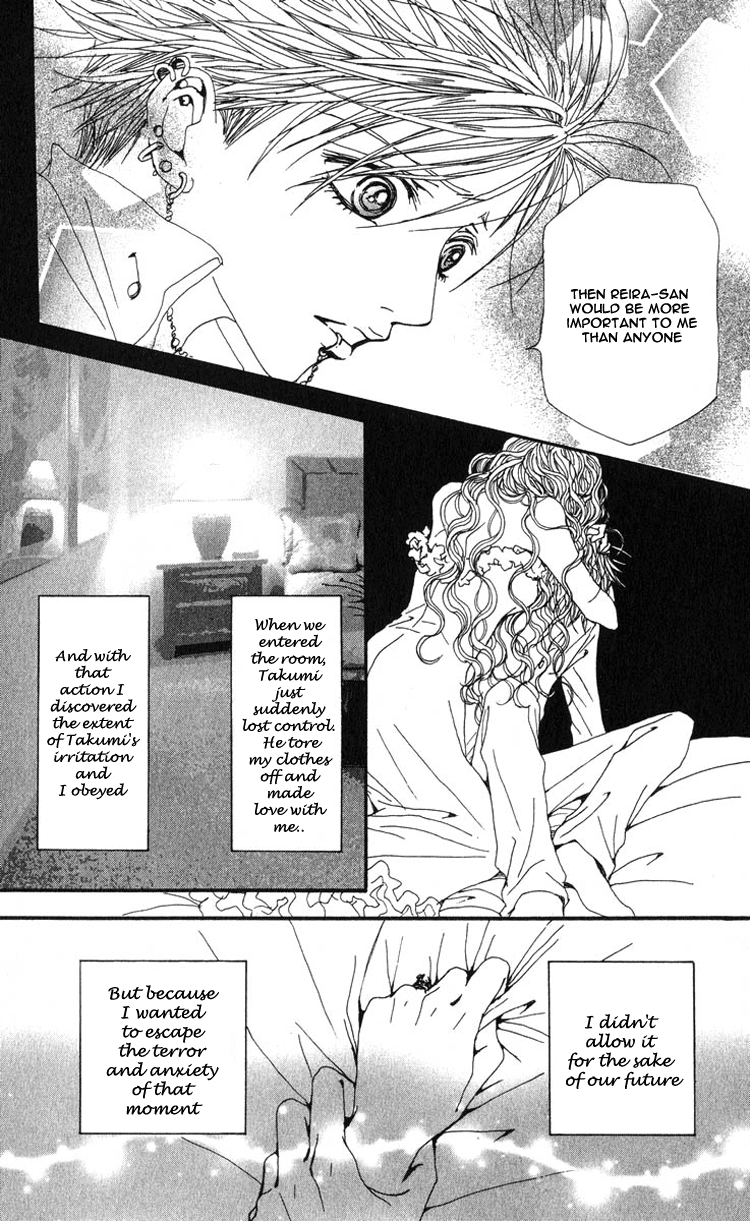 Read Nana Manga Online