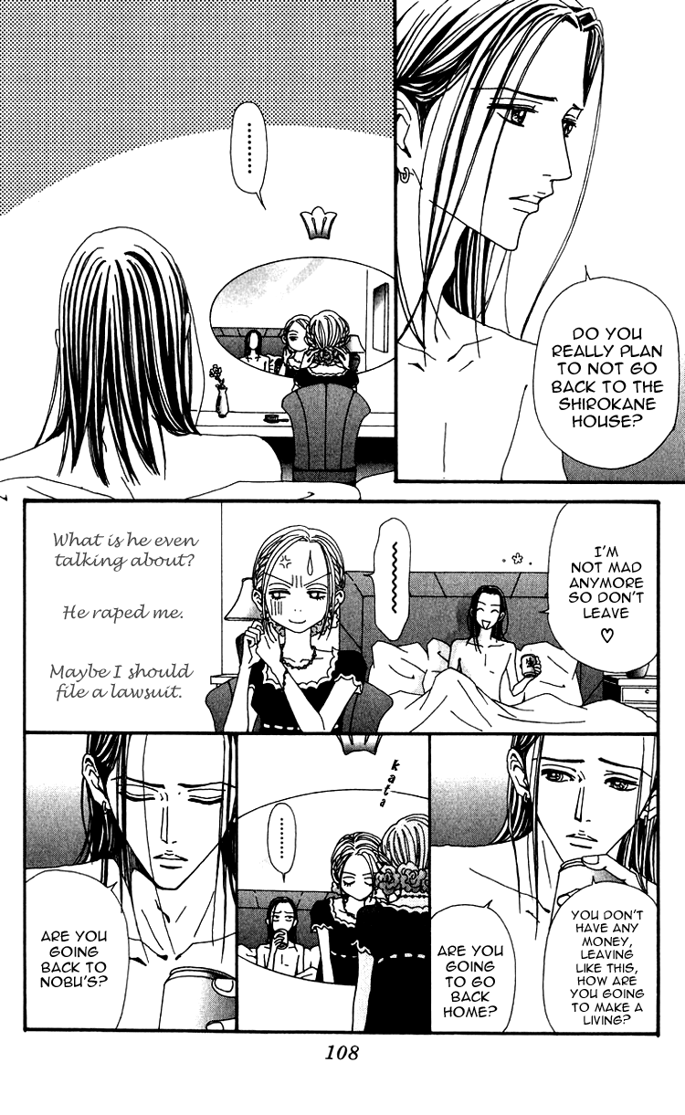 Read Nana Manga Online