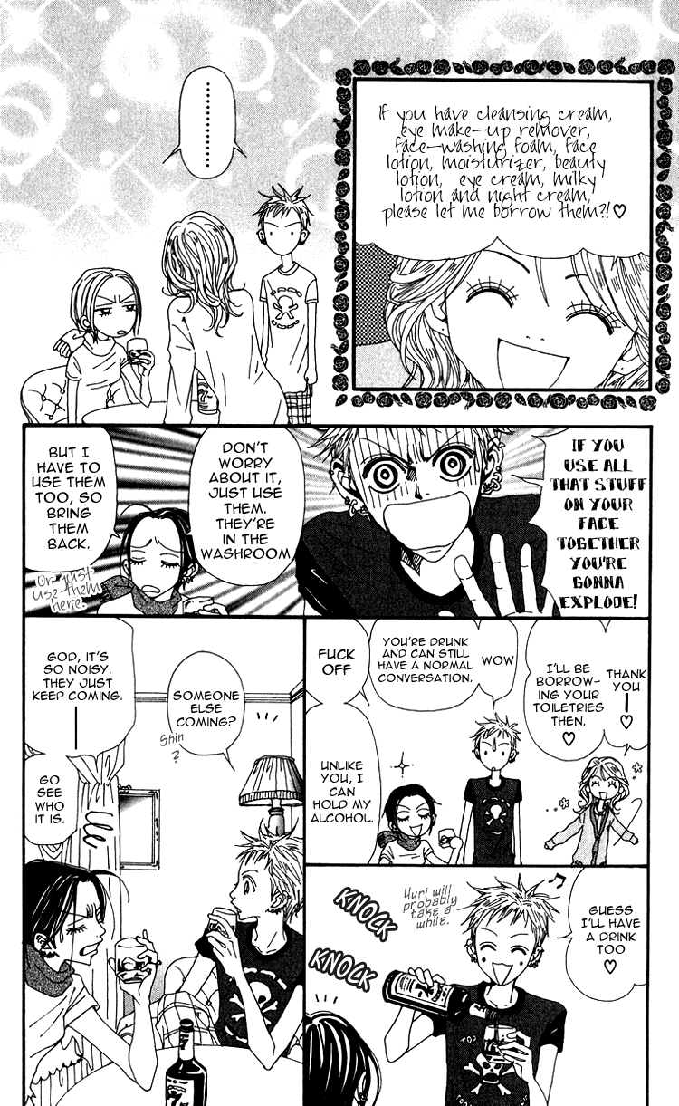Read Nana Manga Online