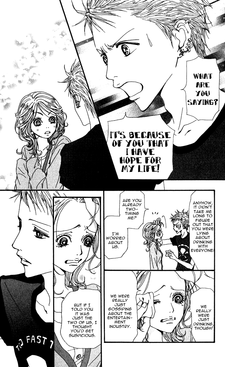 Read Nana Manga Online