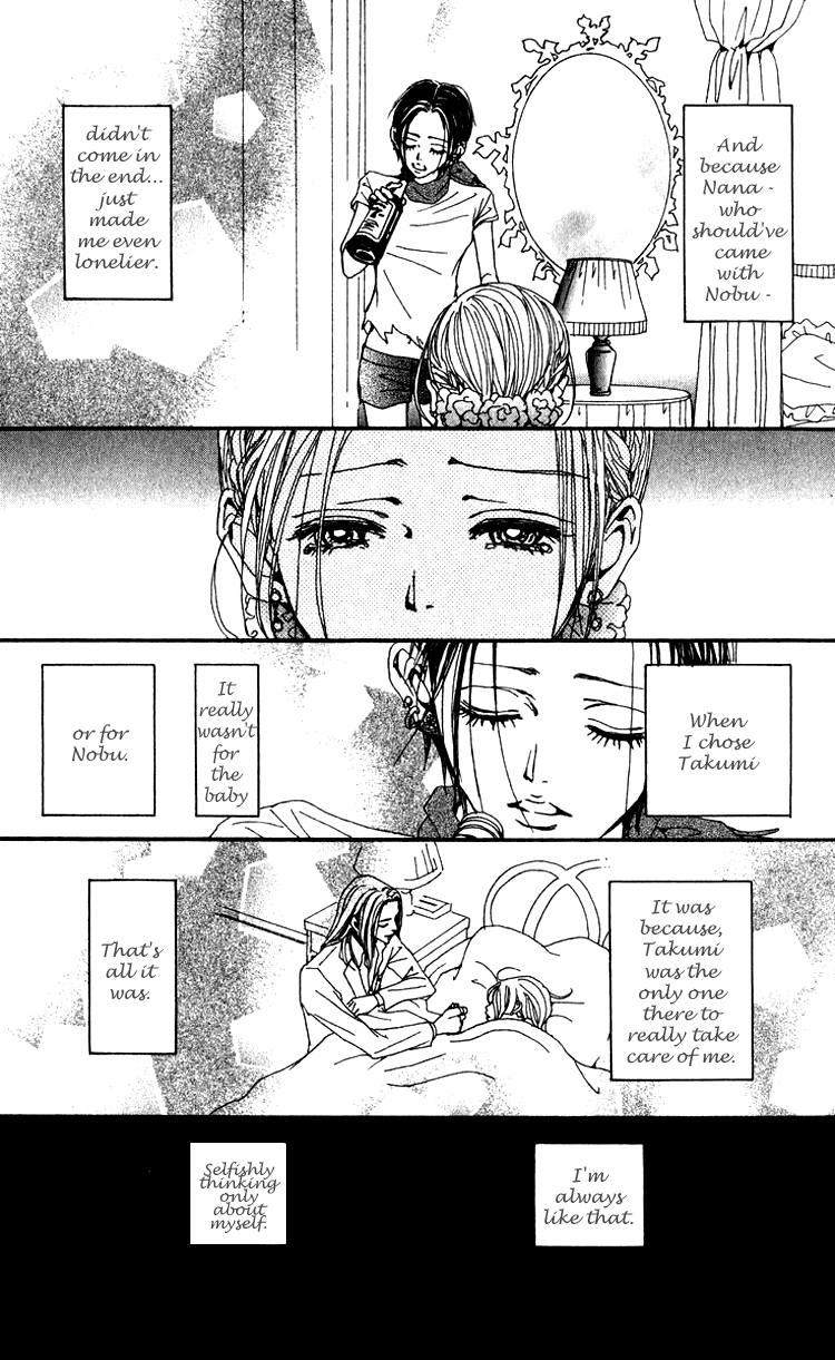 Read Nana Manga Online