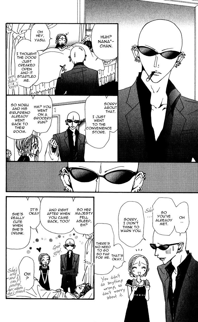 Read Nana Manga Online