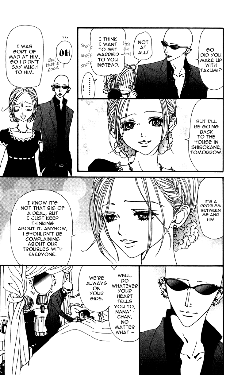 Read Nana Manga Online