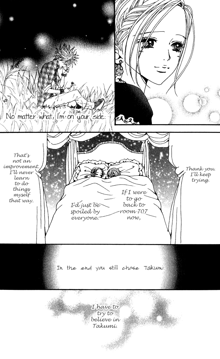 Read Nana Manga Online