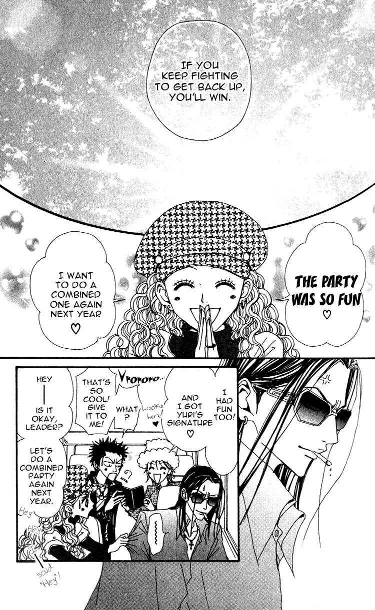 Read Nana Manga Online