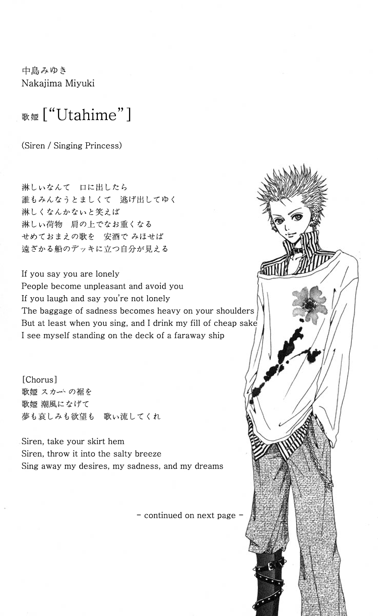 Read Nana Manga Online