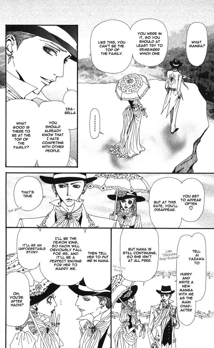 Read Nana Manga Online