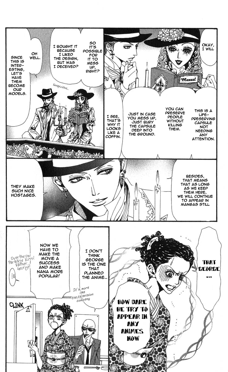 Read Nana Manga Online