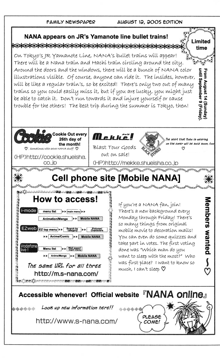 Read Nana Manga Online