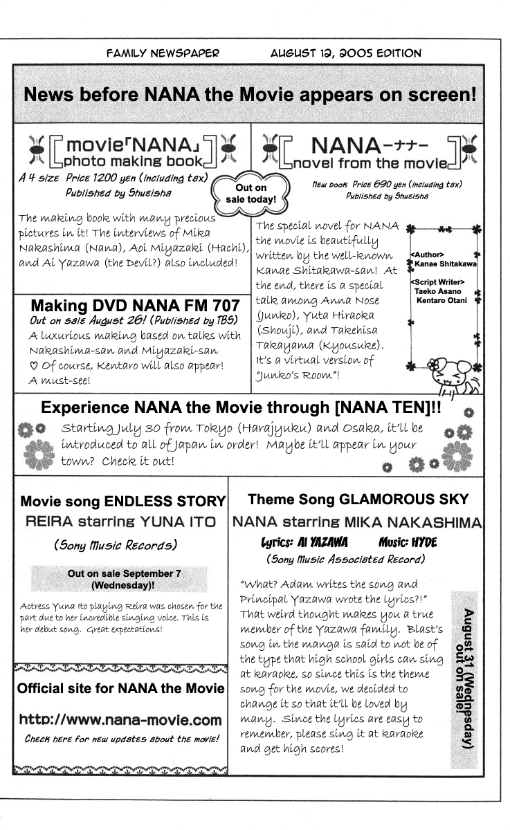 Read Nana Manga Online