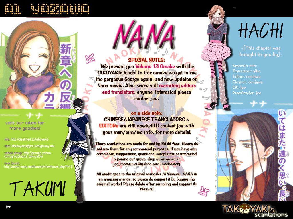 Read Nana Manga Online
