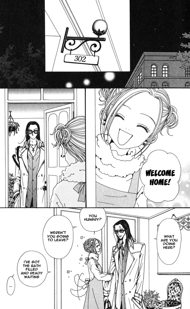 Read Nana Manga Online