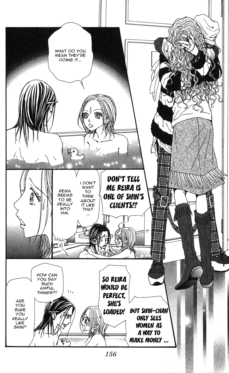 Read Nana Manga Online