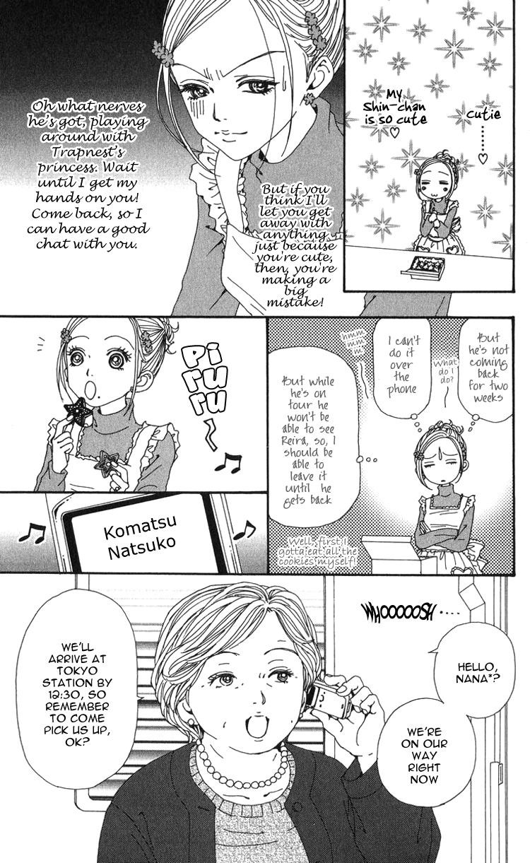 Read Nana Manga Online