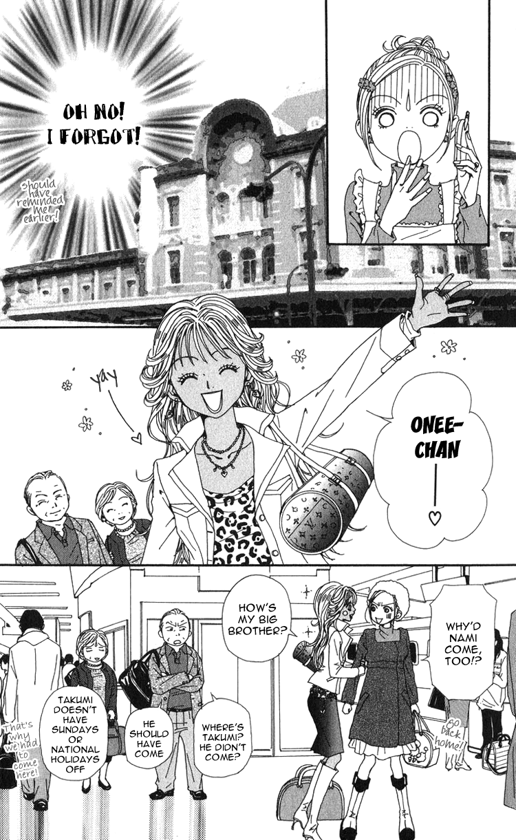 Read Nana Manga Online