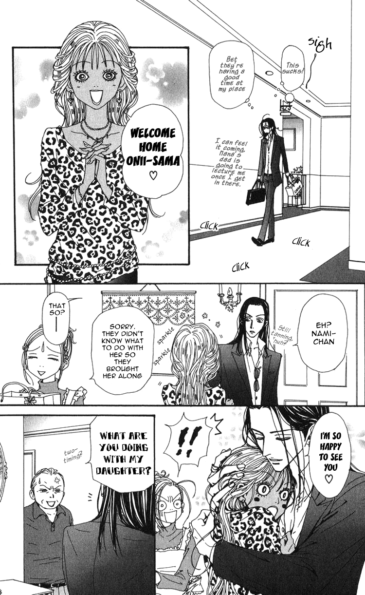 Read Nana Manga Online