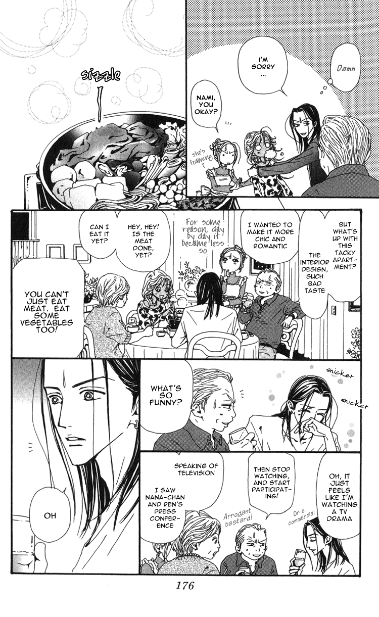 Read Nana Manga Online