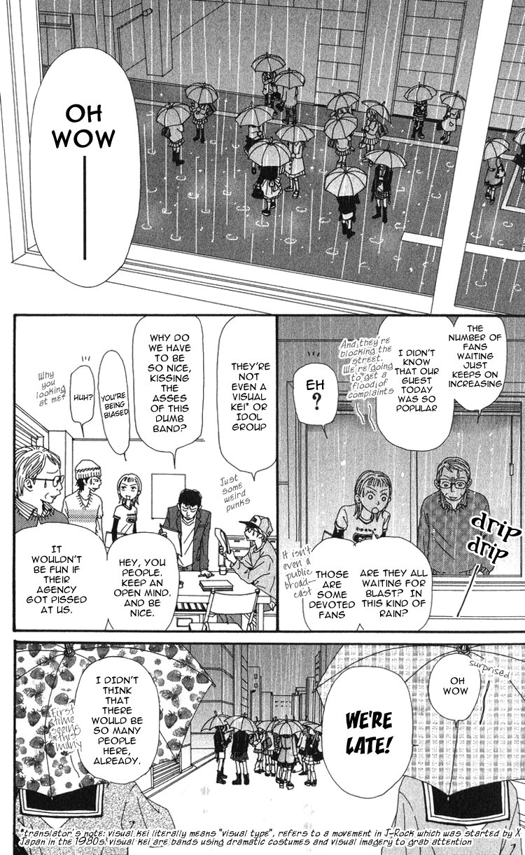 Read Nana Manga Online