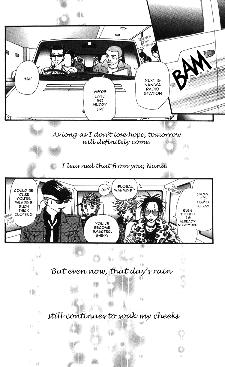 Read Nana Manga Online