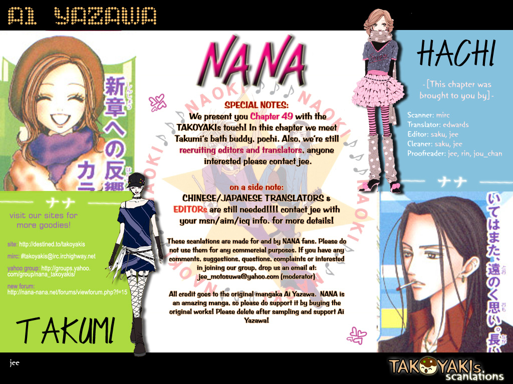 Read Nana Manga Online